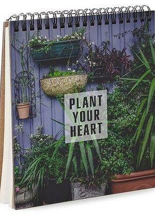 Блокнот sketchbook (квадрат.) plant your heart
