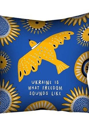 Подушка з принтом 40х40 см ukraine is what freedom sounds like