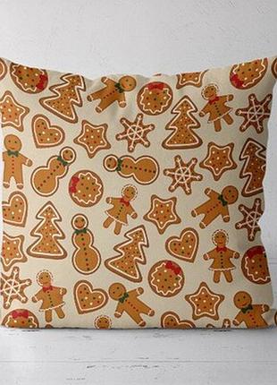 Подушка декоративна (soft) 45x45 см пряники