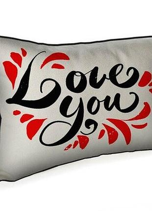 Подушка декоративна 45х32 см (мішковина) love you