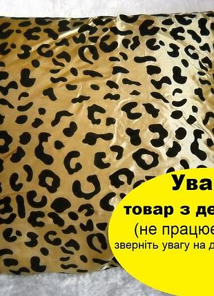 З деффектом наволочка синт тканина леопард 44х44см бежева