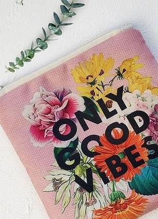 Косметичка квадратна basic only good vibes