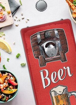 Настінна відкривачка для пляшок beer