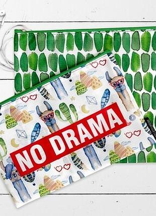 Комплект косметичок double (2 шт) no drama