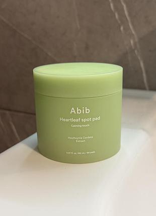 Abib заспокійливі диски heartleaf spot pad calming touch, педи для обличчя