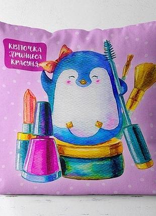 Подушка з принтом 40х40 см квіточка принцеса красуня