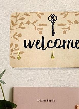 Ключниця настінна маленька, 10х15 см welcome