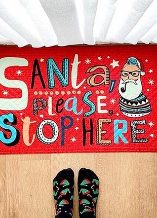 Килимок придверний з принтом santa, please stop here