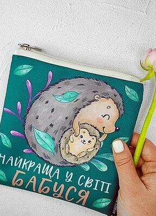 Косметичка квадратна basic найкраща у світі бабуся