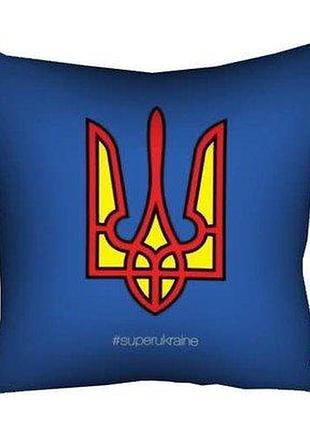 Подушка з принтом 40х40 см super ukraine