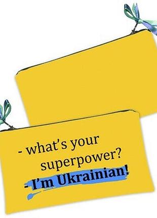 Жіноча косметичка i'm ukrainian