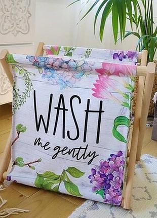 Кошик для зберігання wash me gently