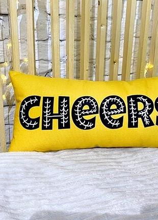 Подушка для дивану 50х24 см cheers!