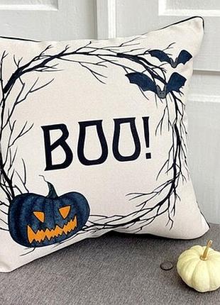 Подушка декоративна 45х45 см (мішковина) boo
