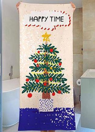 Рушник великий з принтом 150х70 см happy time