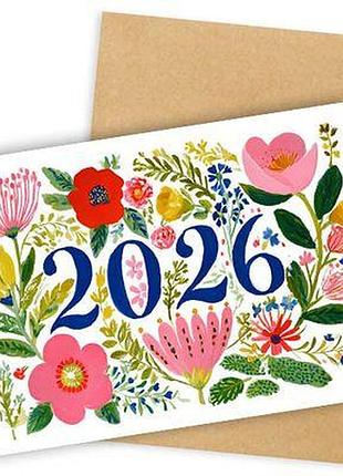Листівка з конвертом 2026