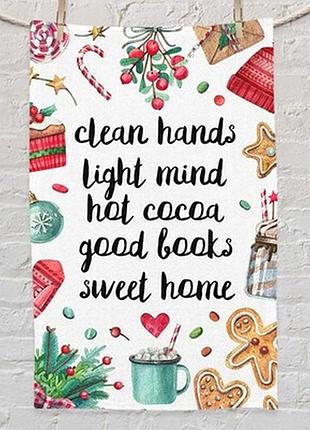 Рушник маленький 50х80 см з принтом clean hands light mind hot cocoa good books sweet home