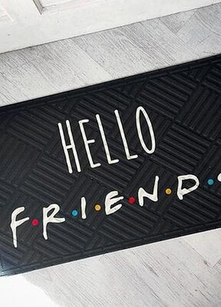 Килимок придверний з принтом hello friends