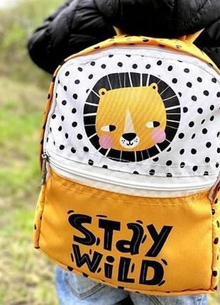 Рюкзак дитячий light stay wild (лев)