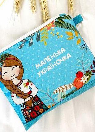 Сумка для дівчинки little fairy маленька україночка у квітах
