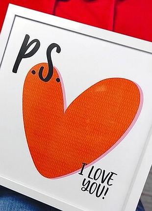 Постер у рамці, 30х30 см p.s. i love you