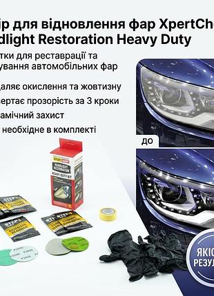 Набор для восстановления фар xpertchemy headlight restoration heavy duty, салфетки для реставрации и полировки автомобильных фар