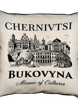 Подушка декоративна 45х45 см (мішковина)