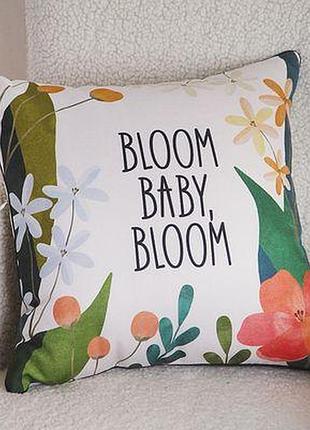 Подушка декоративна 45х45 см (мішковина) bloom baby bloom