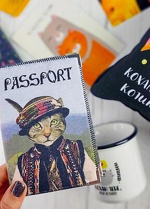 Обкладинка на паспорт кіт в національному костюмі
