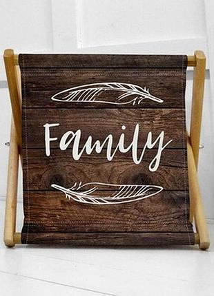Кошик для зберігання family
