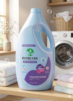 Гипоаллергенный гель для стирки bebi gel 3.7 литра