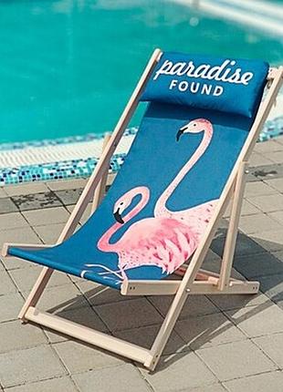 Шезлонг дерев’яний фламінго paradise found