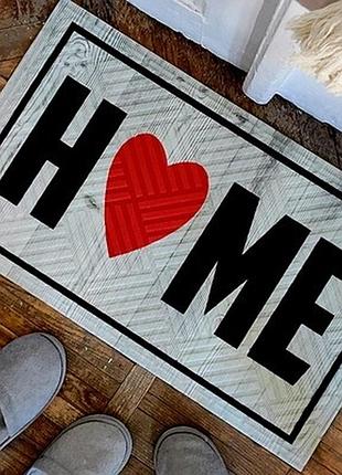 Килимок придверний з принтом home