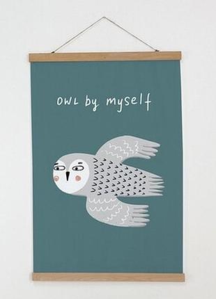 Тканинний постер на стіну owl by myself