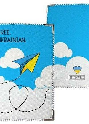Обкладинка на паспорт be free. be ukrainian.