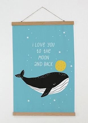 Тканинний постер на стіну i love you to the moon and back