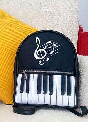 Міський жіночий рюкзак музика. клавіші та скрипічний ключ