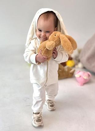 Дитячий велюровий костюмчик з вушками молочний🐰