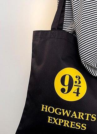 Еко сумка market (шопер) hogwarts express