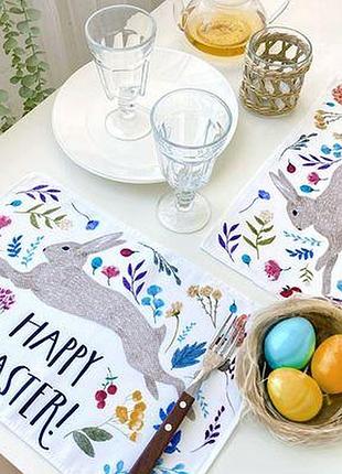 Серветки на стіл, 2шт happy easter