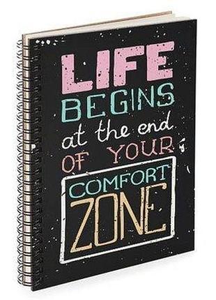 Блокнот sketchbook (прямокут.) life begins at the end of your comfort zone