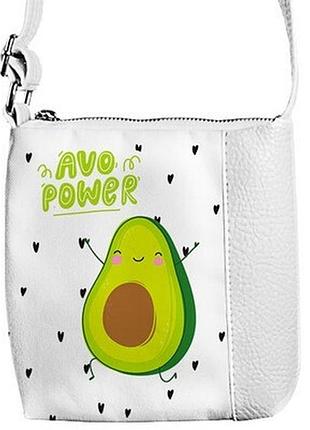 Сумка дитяча little prince/princess avo power авокадо