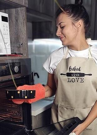 Фартух з написом baked with love (печу з любов’ю)