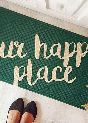 Килимок придверний з принтом our happy place