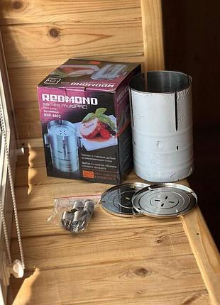 Шинчинница redmond rhp-m02
