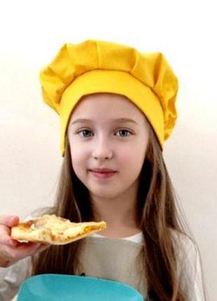Ковпак кухарський дитячий, жовтий