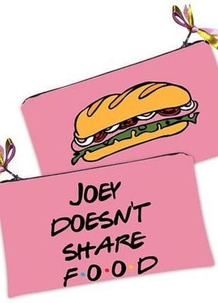 Жіноча косметичка joey doesn't share food
