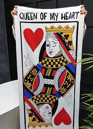 Рушник великий великий з принтом queen of my heart, 150х70 см