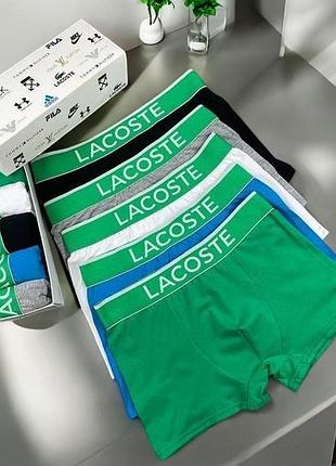 Трусы мужские боксеры lacoste 5 шт набор в подарочной упаковке боксеры трусы чоловічі труси боксери br-st l