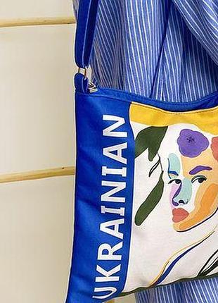Сумка жіноча taystra ukrainian